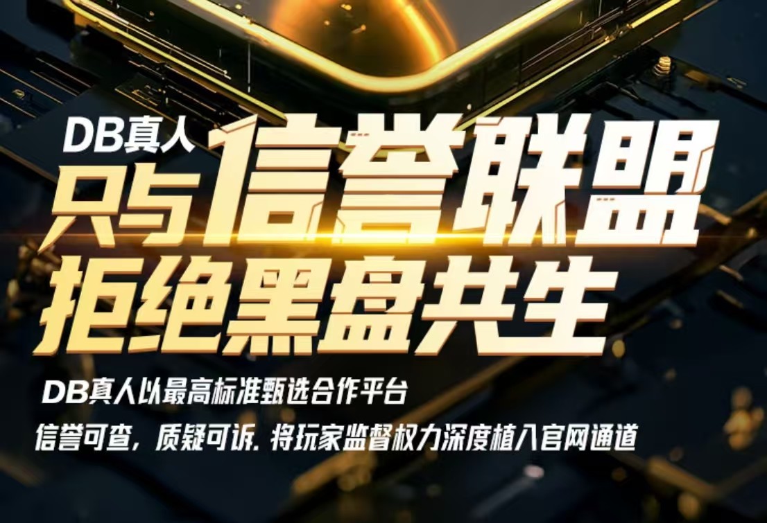 比较绝望